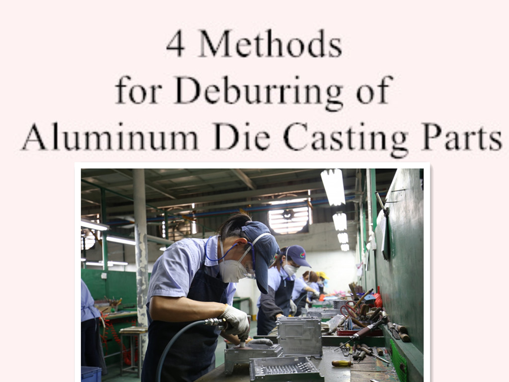 4 Methoden zum Entgraten von Aluminium-Druckguss teilen