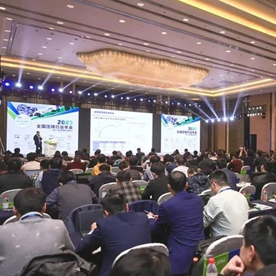 Jahres treffen der nationalen Druckguss industrie 2023 und die 18. China Internat ional Die Casting Conference