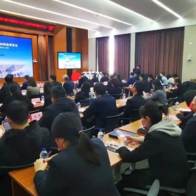 Die 21. China Internat ional Foundry Expo Presse konferenz